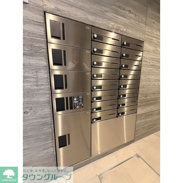その他