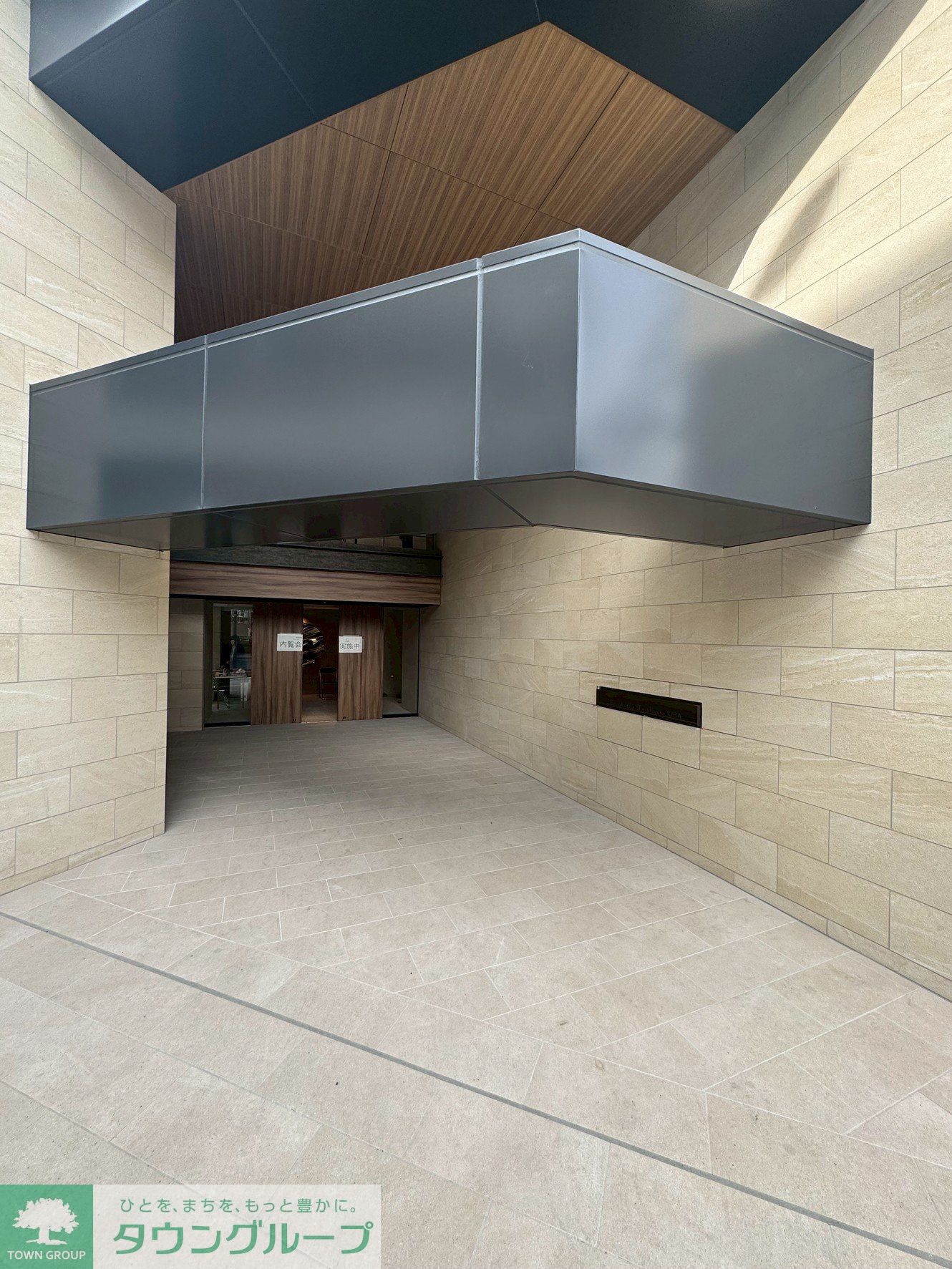 建物エントランス