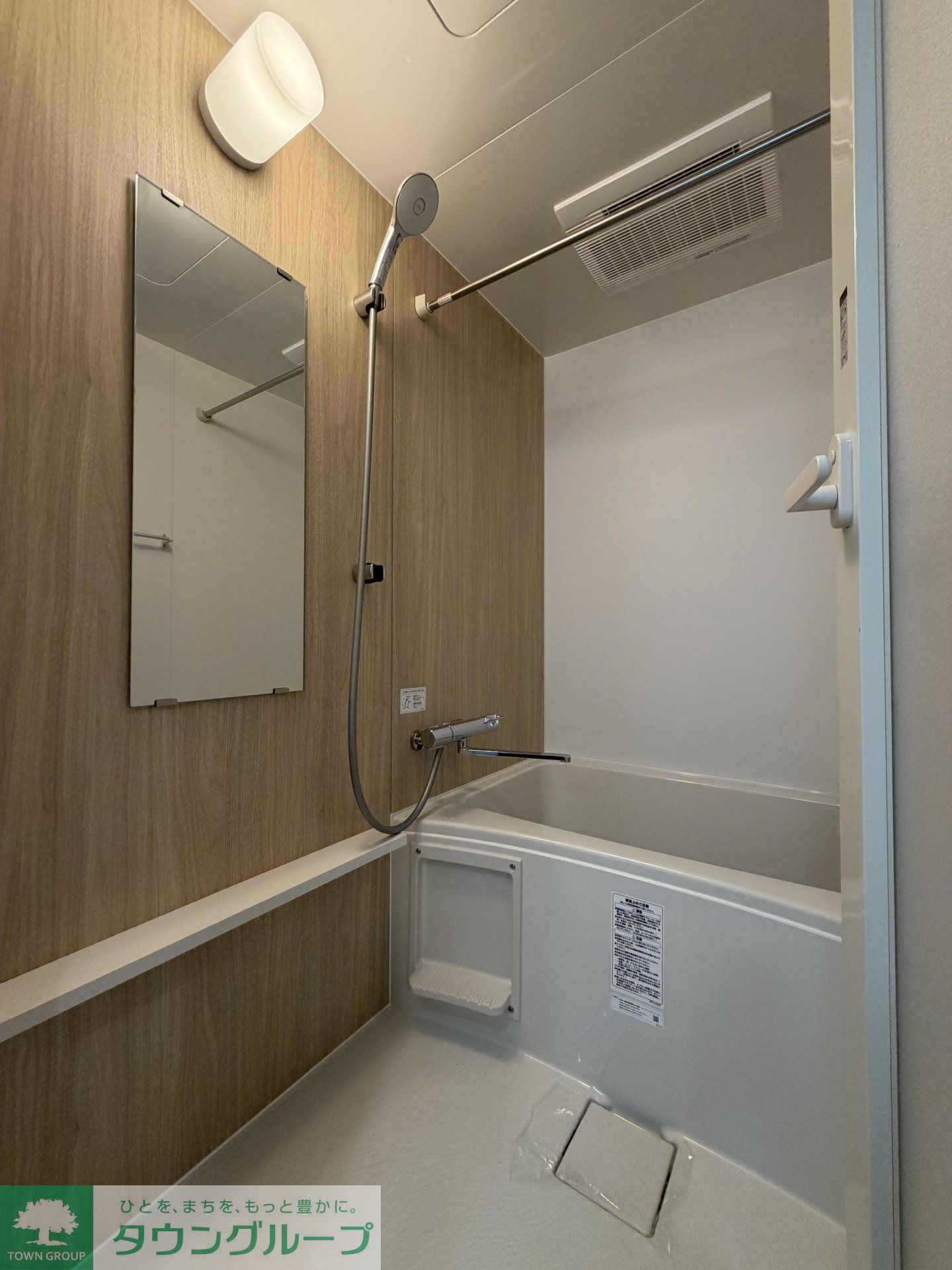 シャワールーム