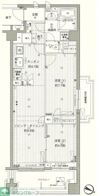 サムネイルイメージ