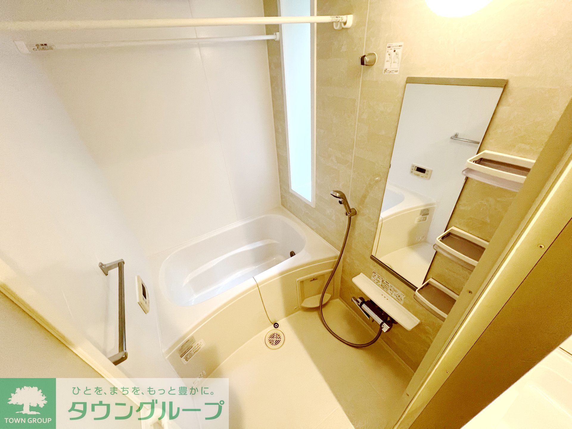 シャワールーム