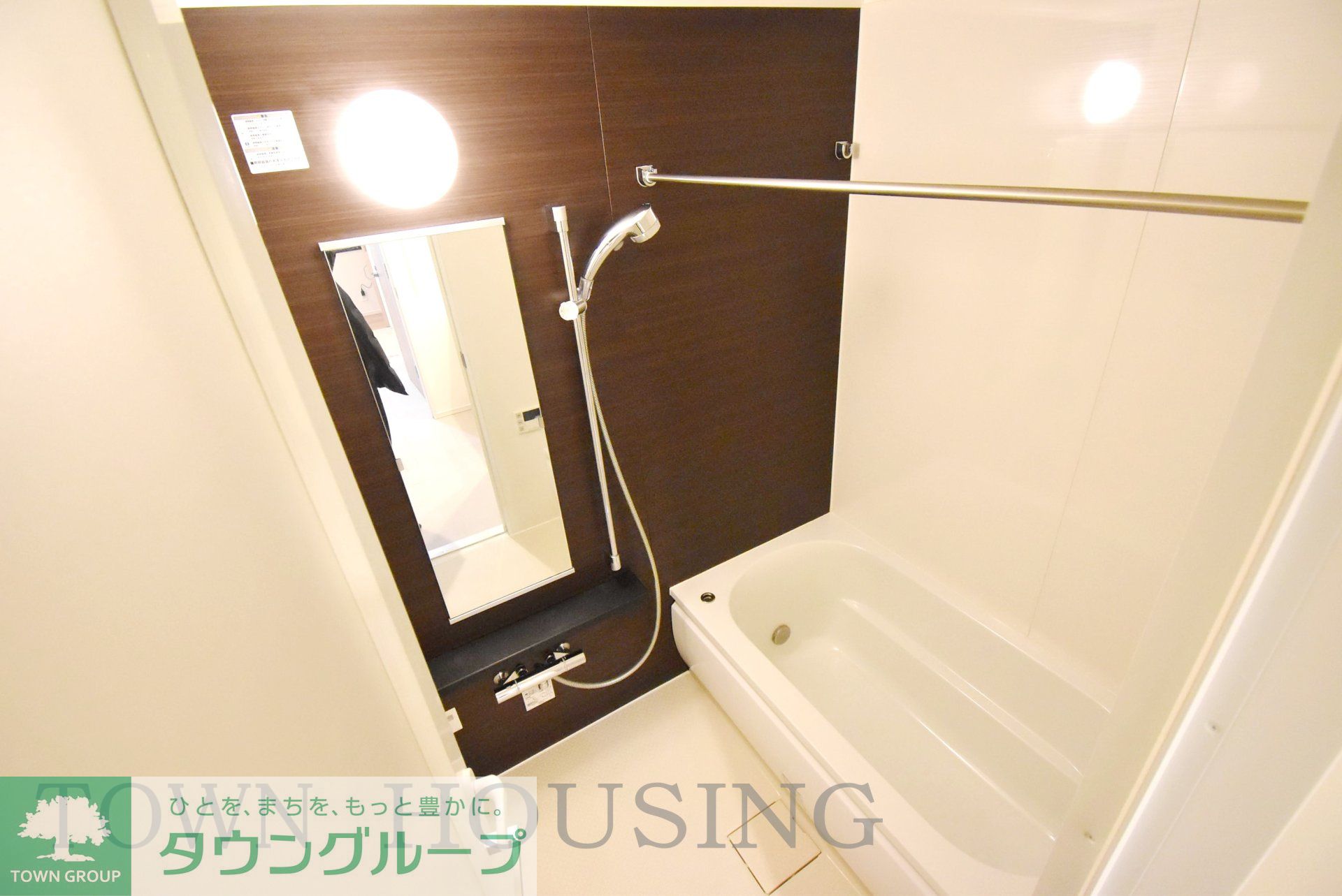 シャワールーム