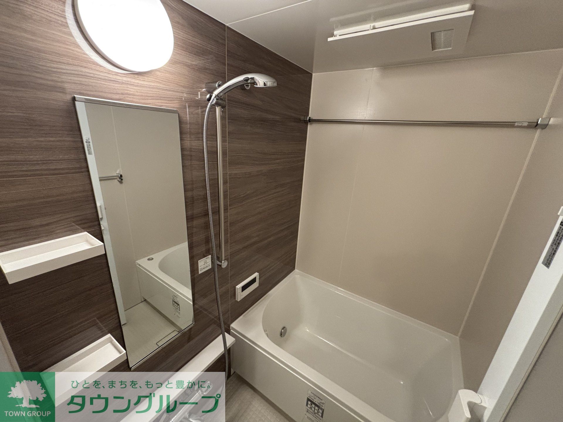 シャワールーム