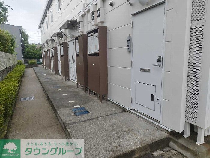 その他