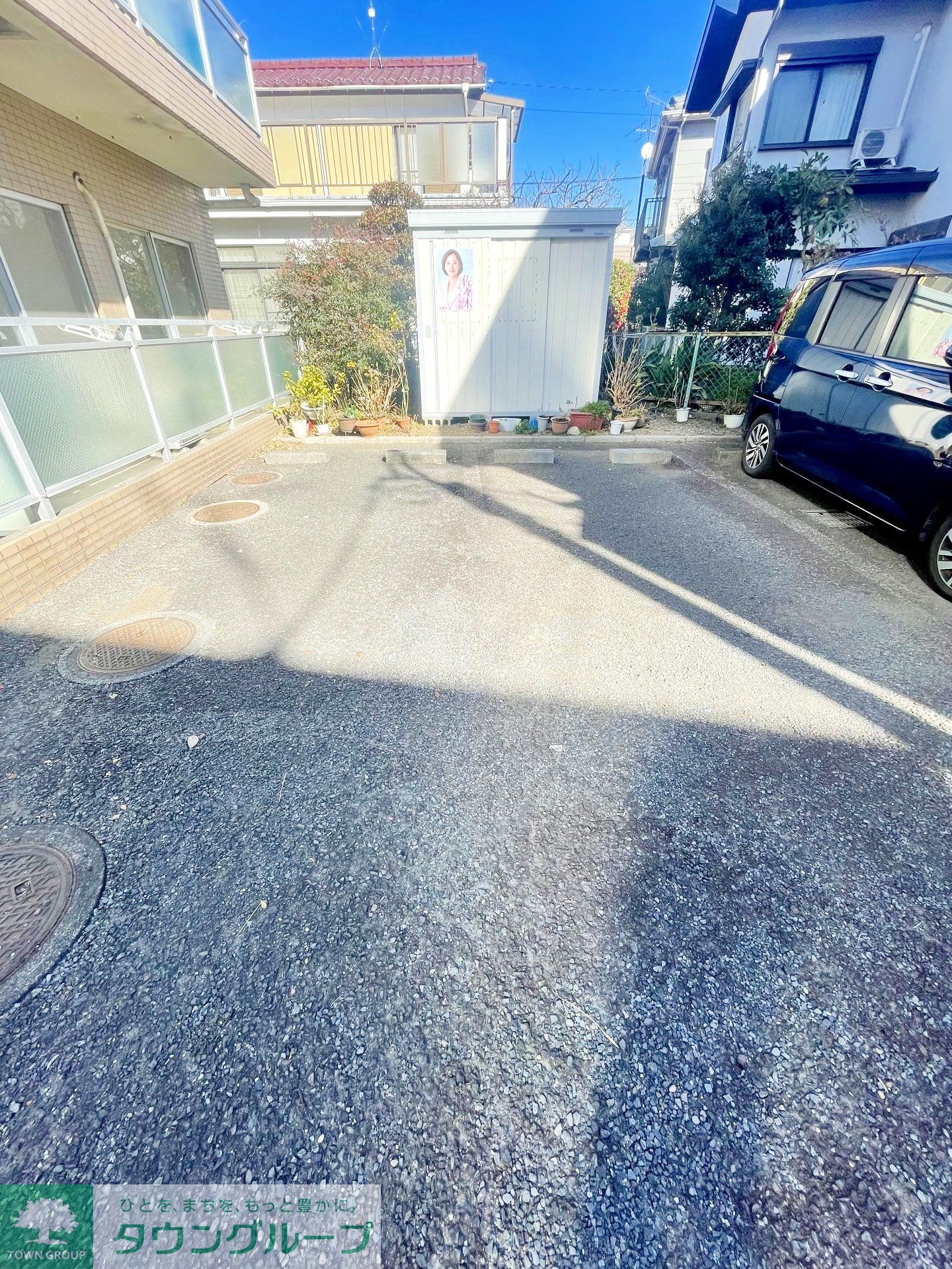 駐車場
