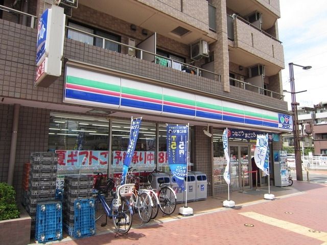 周辺