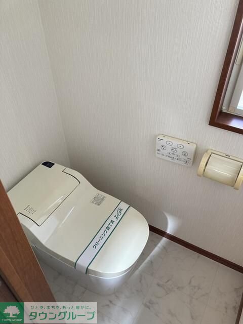 トイレ