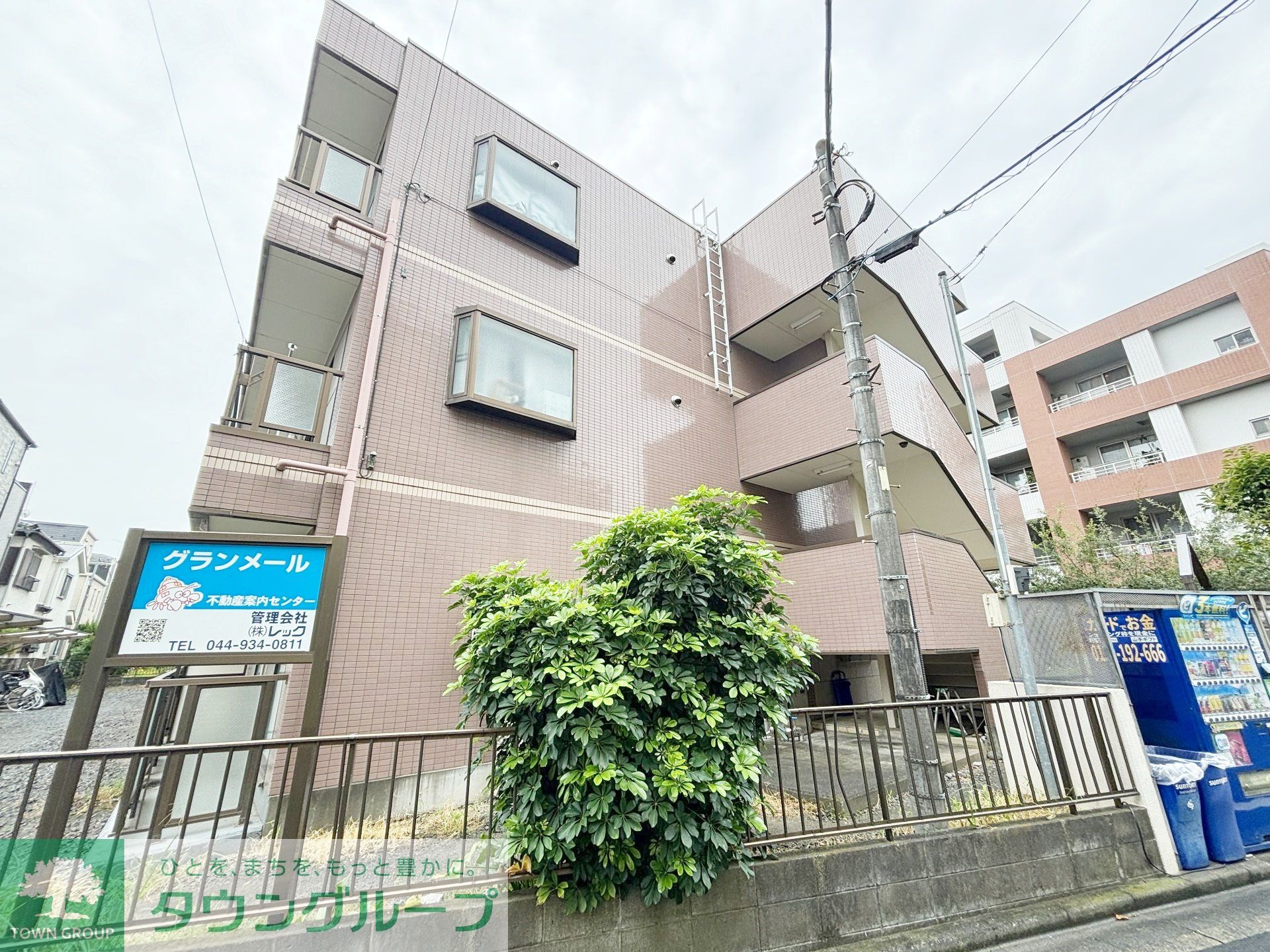 建物外観