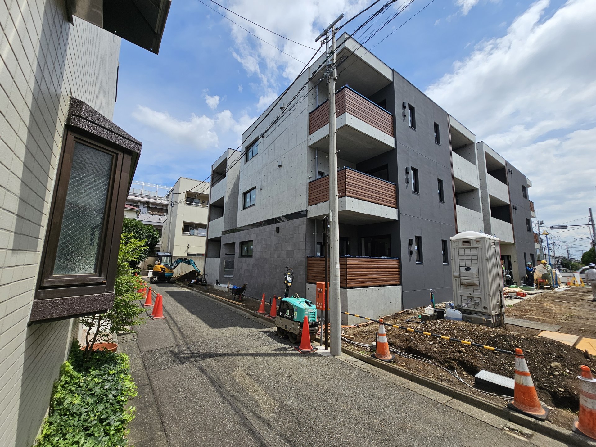 その他