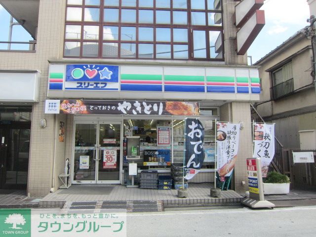 周辺