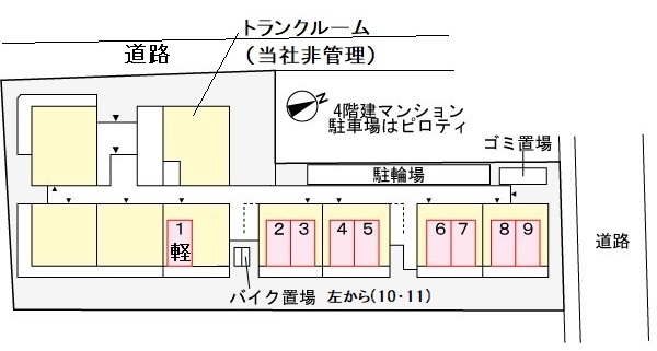 駐車場