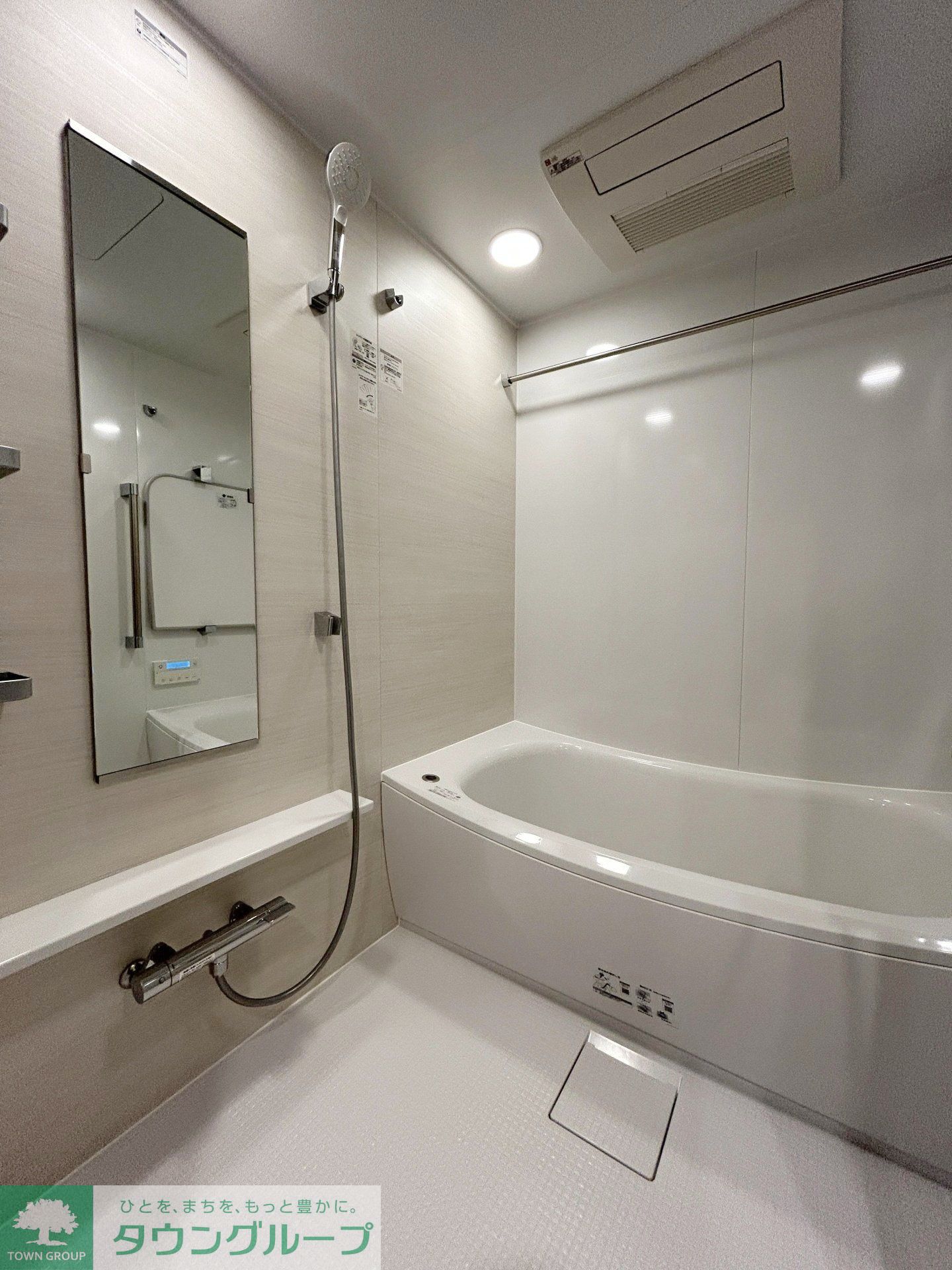 シャワールーム