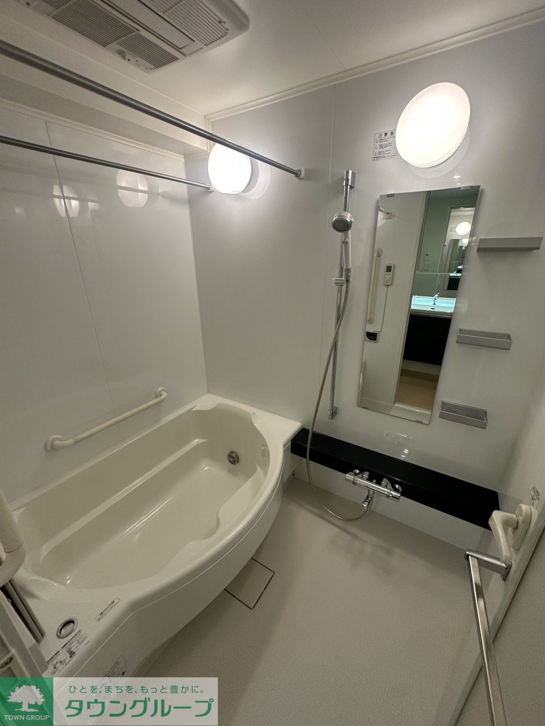 シャワールーム