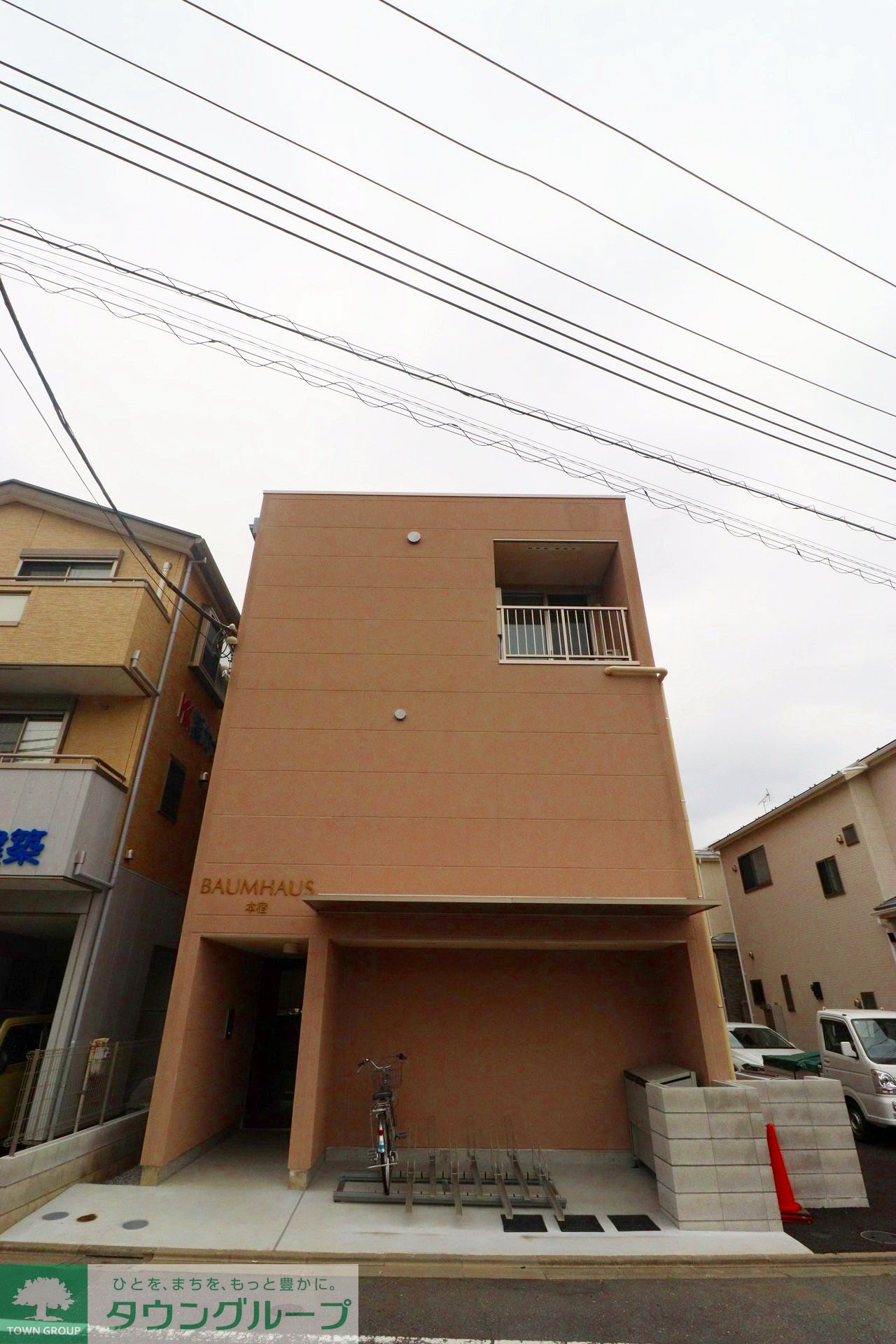 建物外観