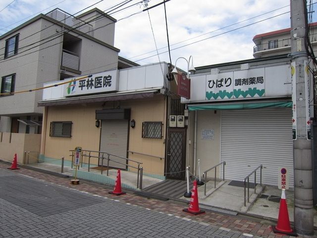 周辺