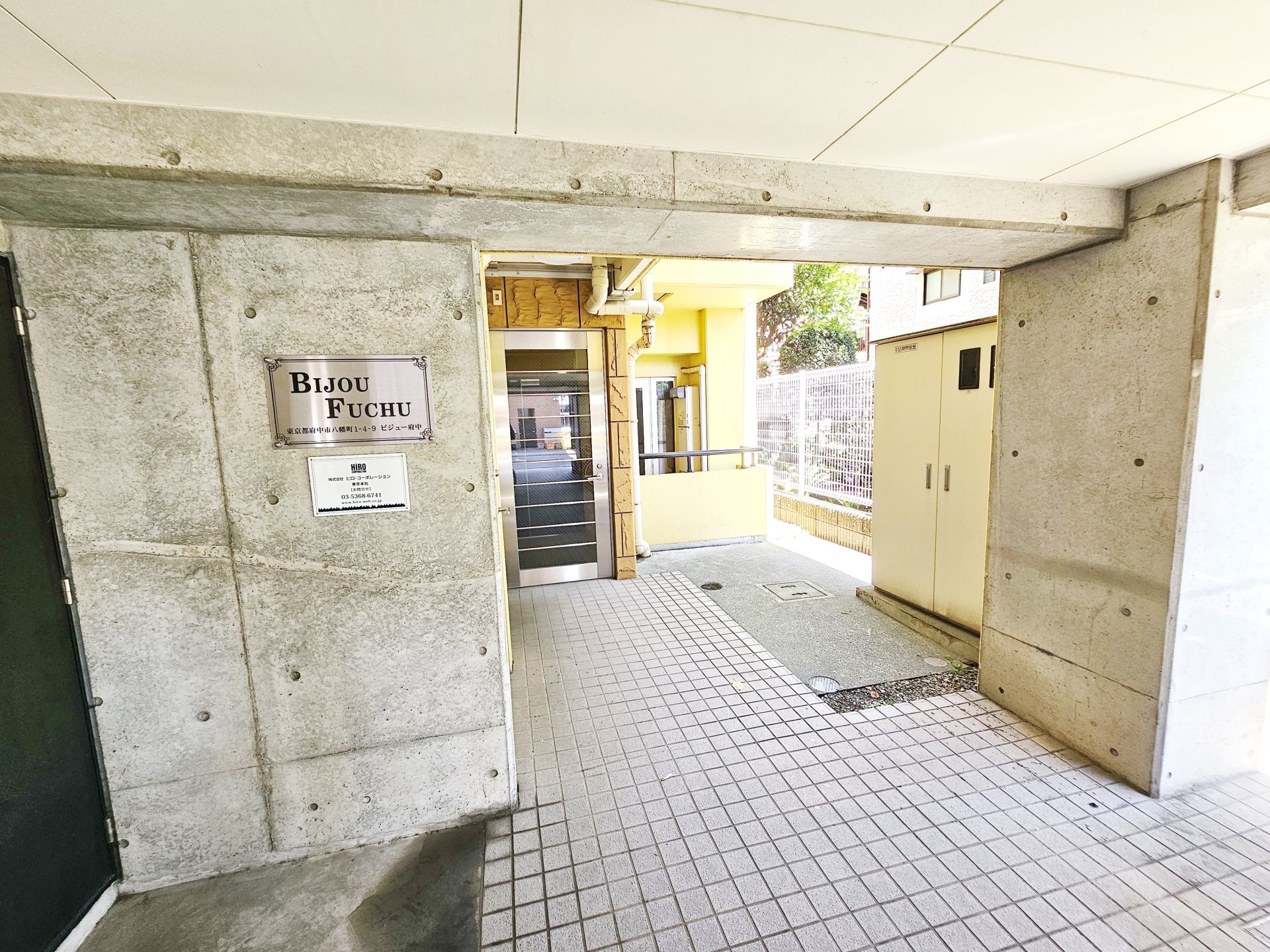 建物エントランス