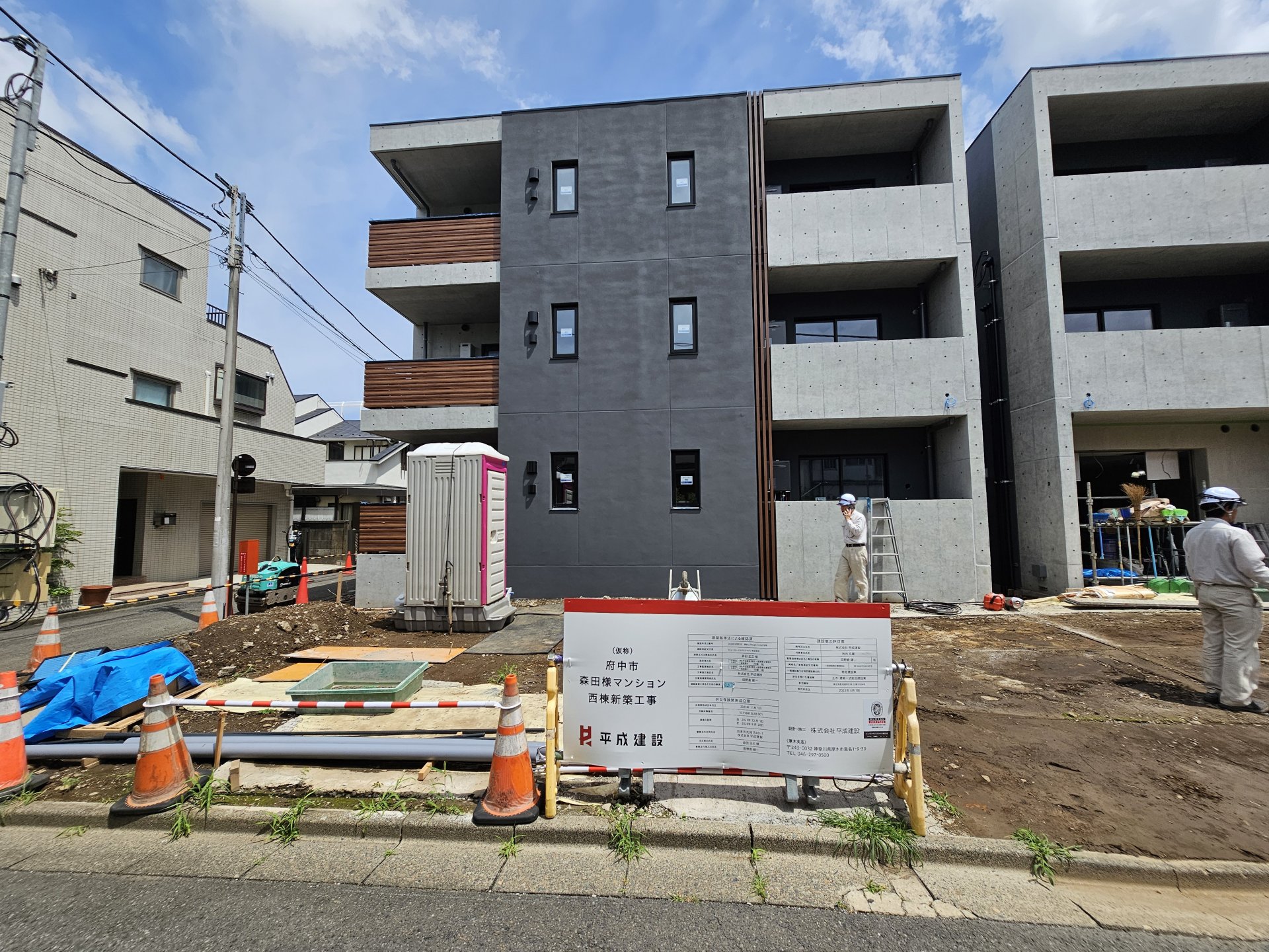 建物外観