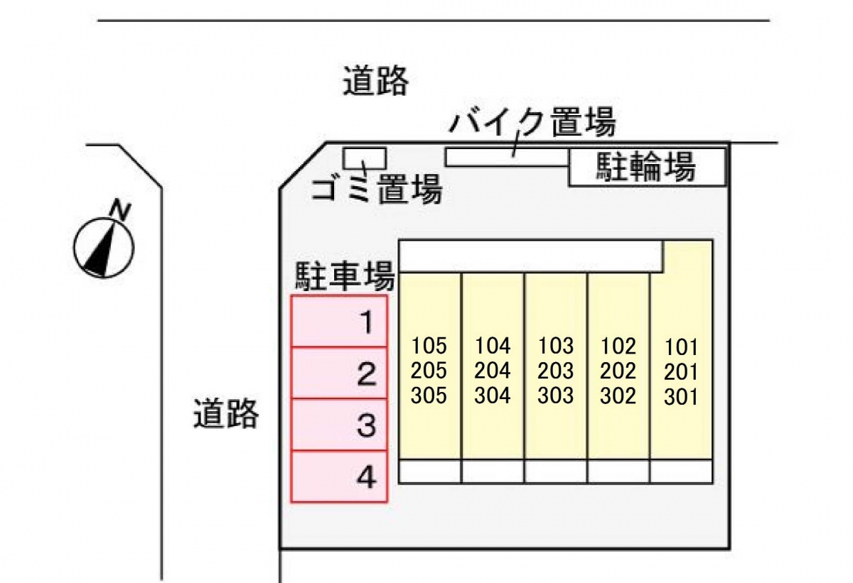 駐車場