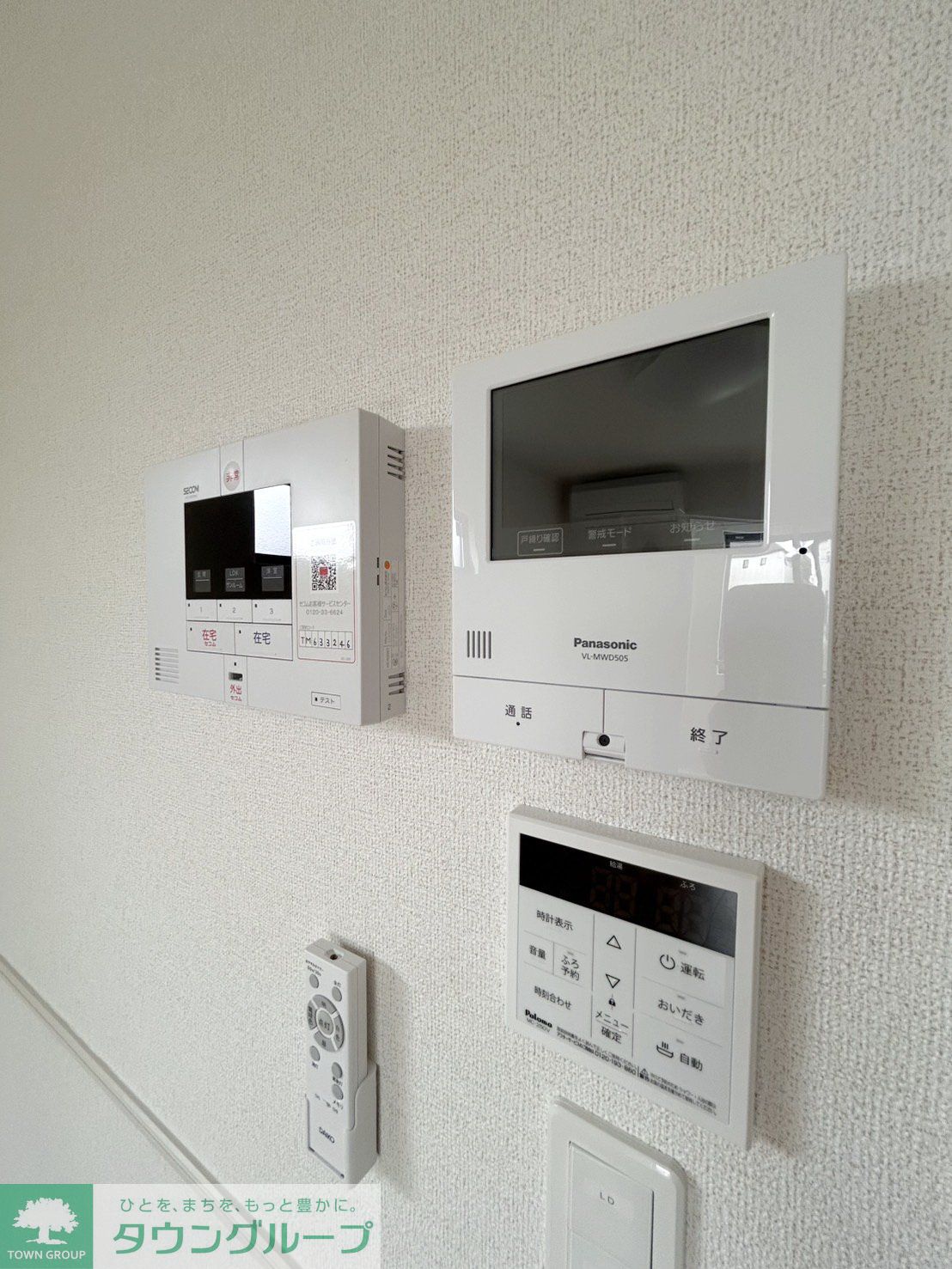 その他