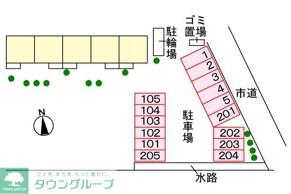 駐車場