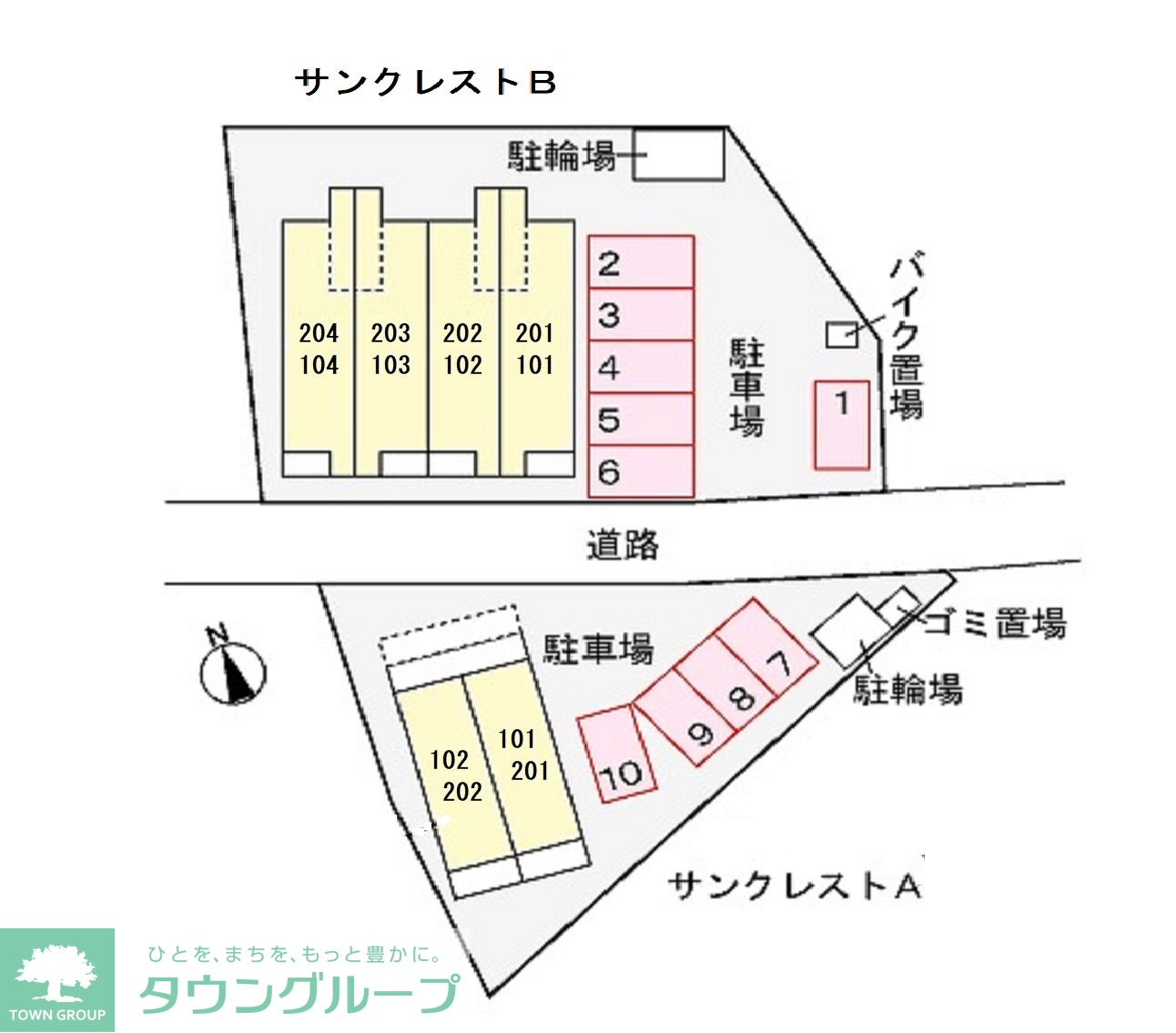 駐車場