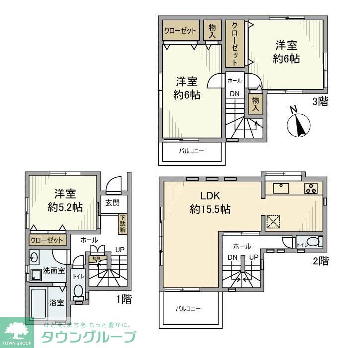 サムネイルイメージ