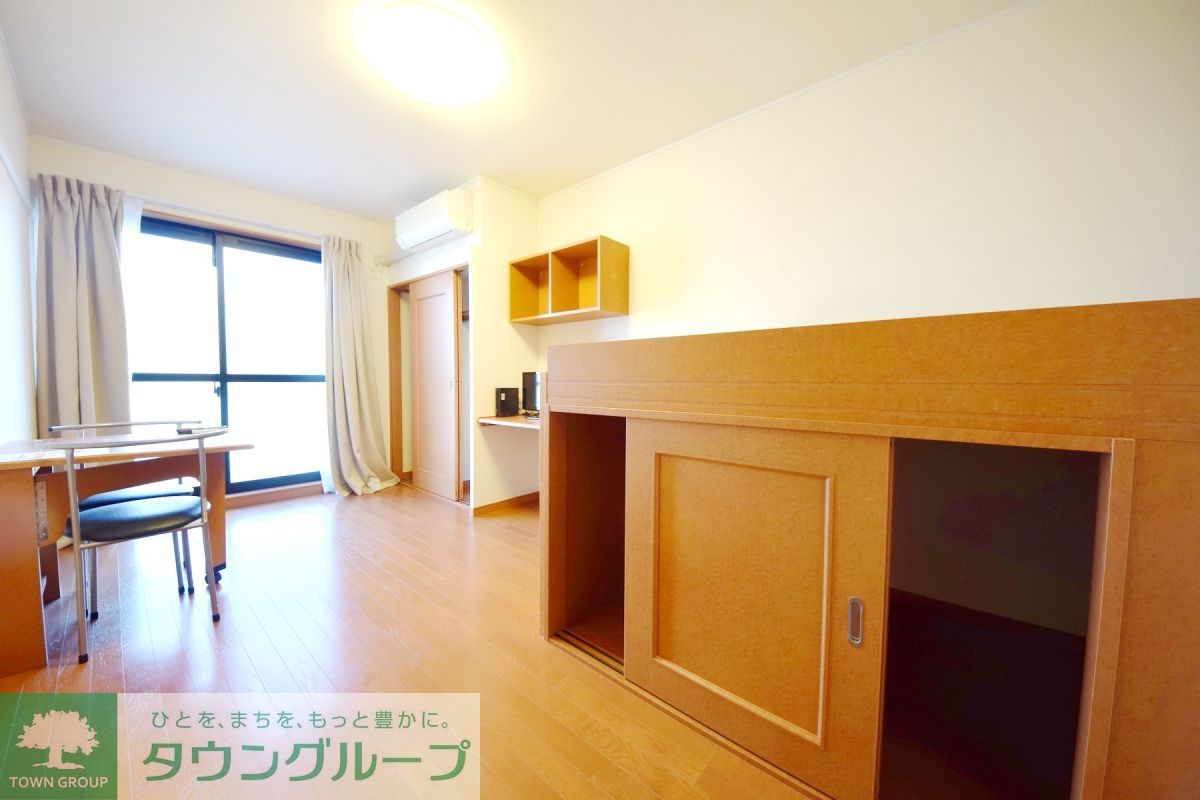 居室・リビング