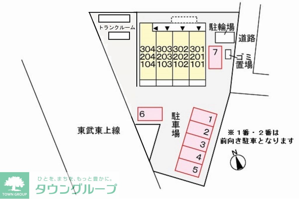 駐車場