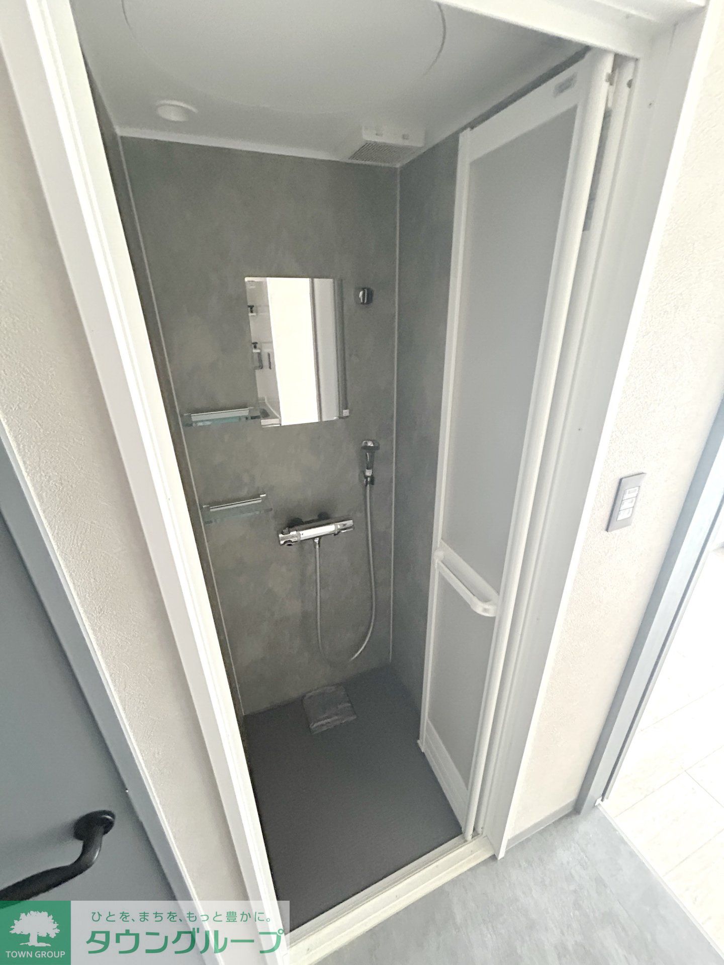 シャワールーム