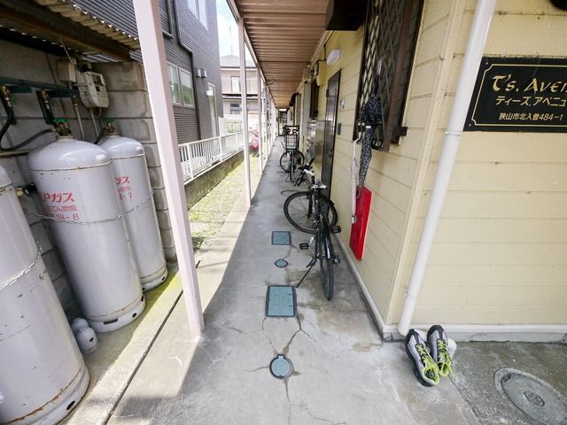 その他