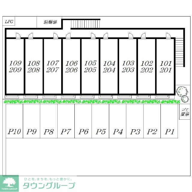 建物外観