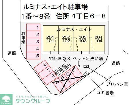 駐車場
