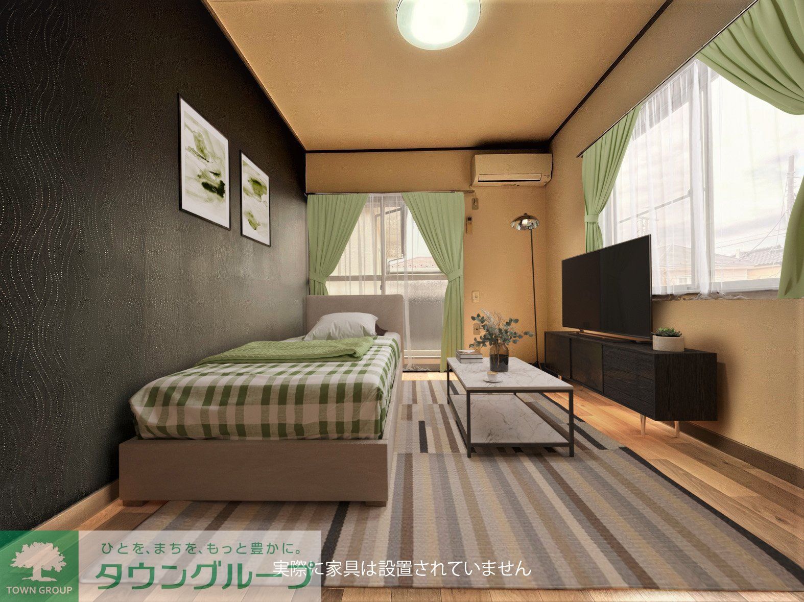 居室・リビング