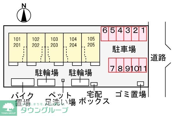 駐車場