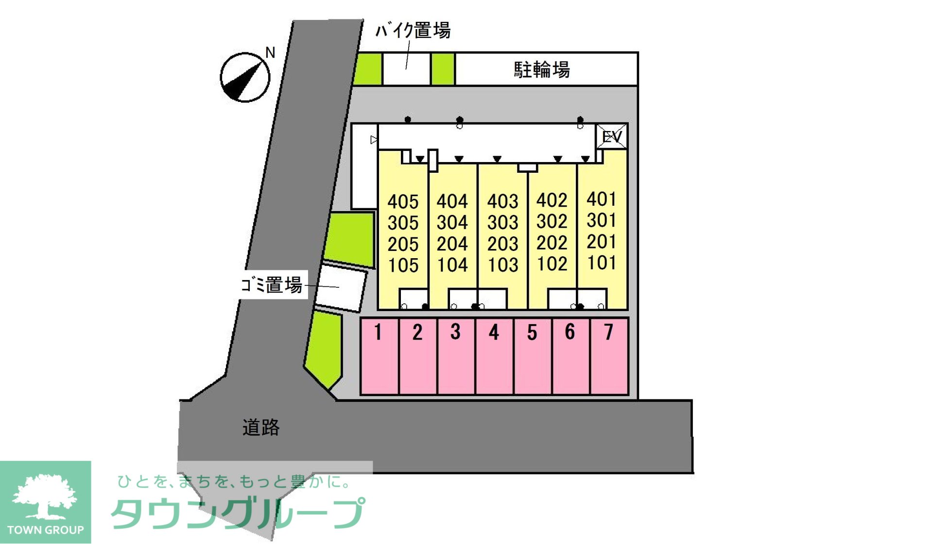 駐車場