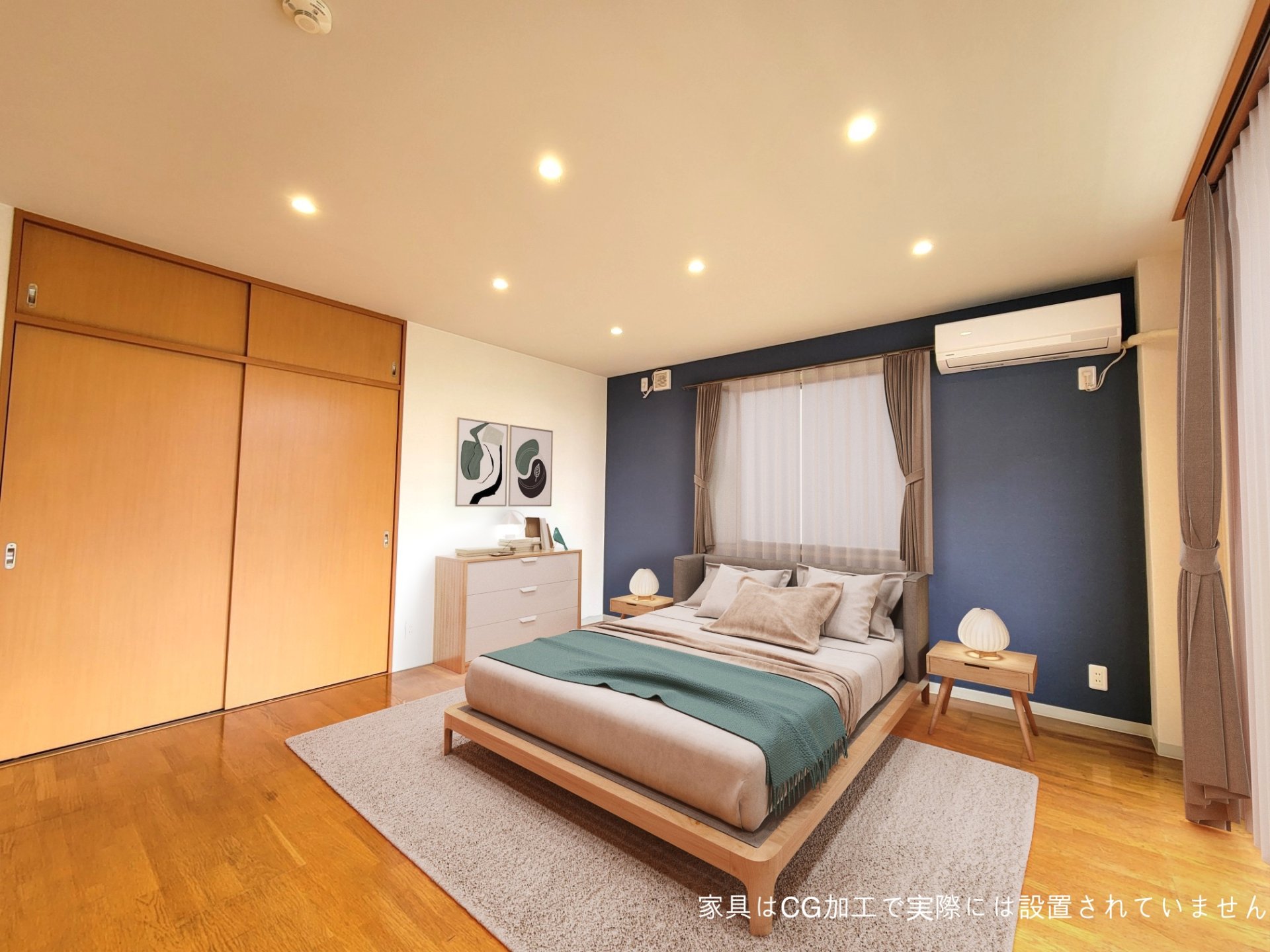 居室・リビング