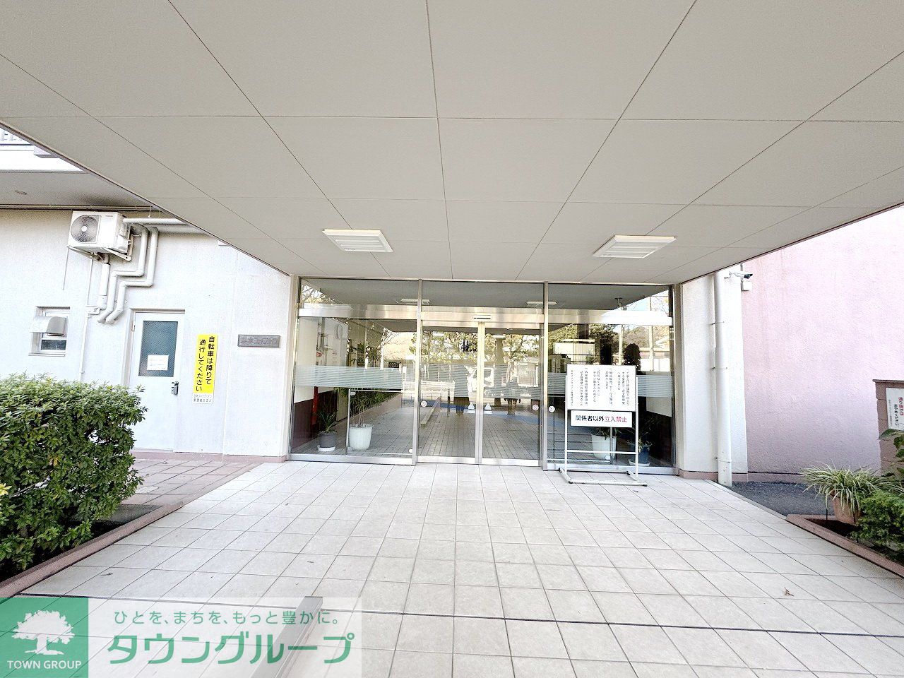 建物エントランス