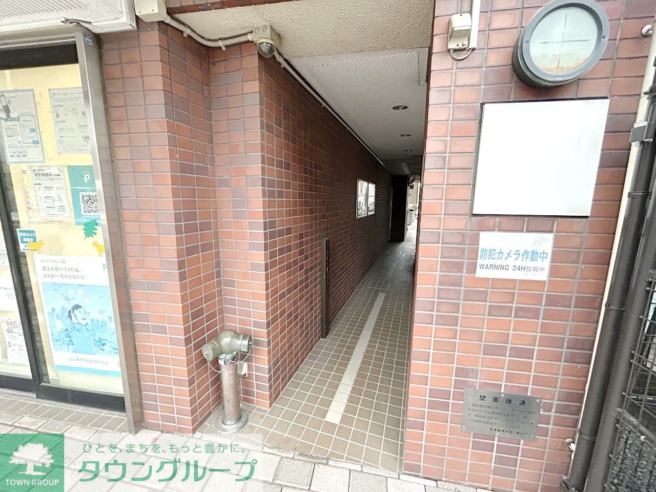 建物エントランス