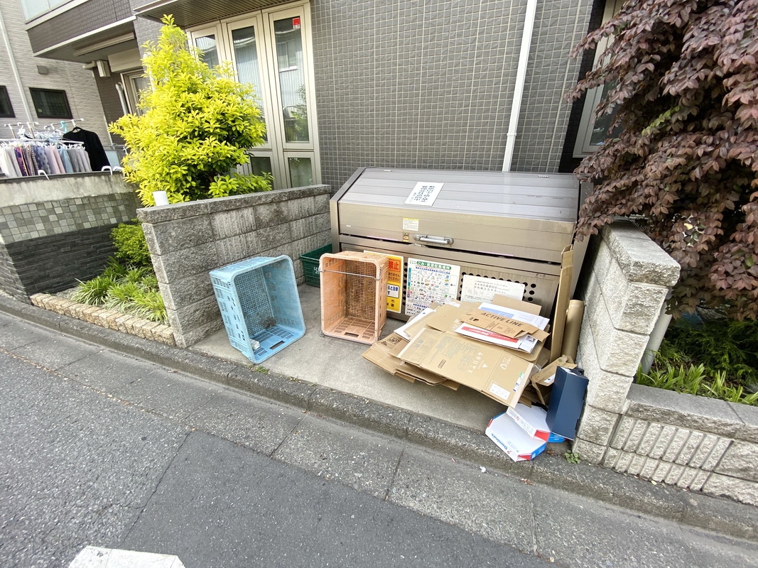 その他
