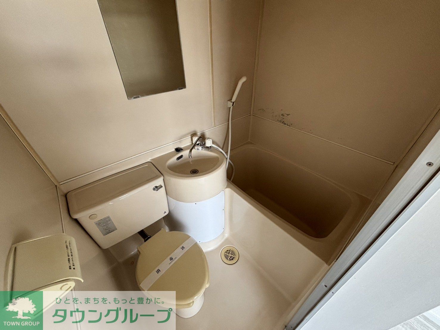 シャワールーム
