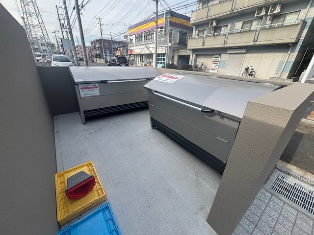 その他