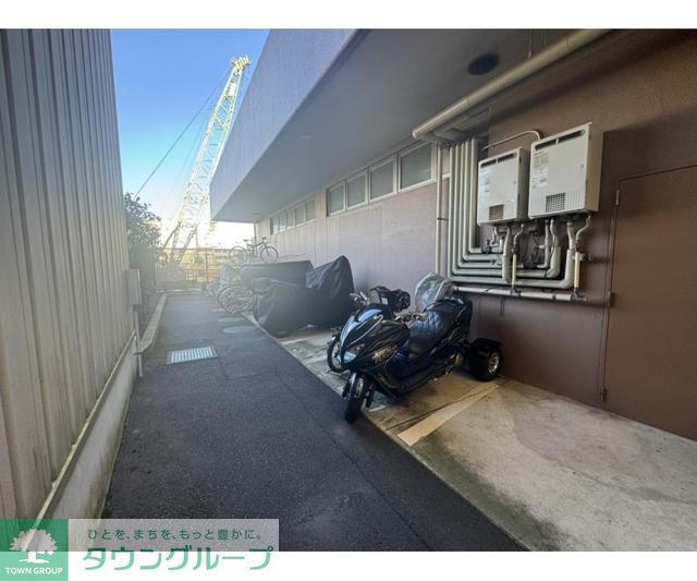 その他