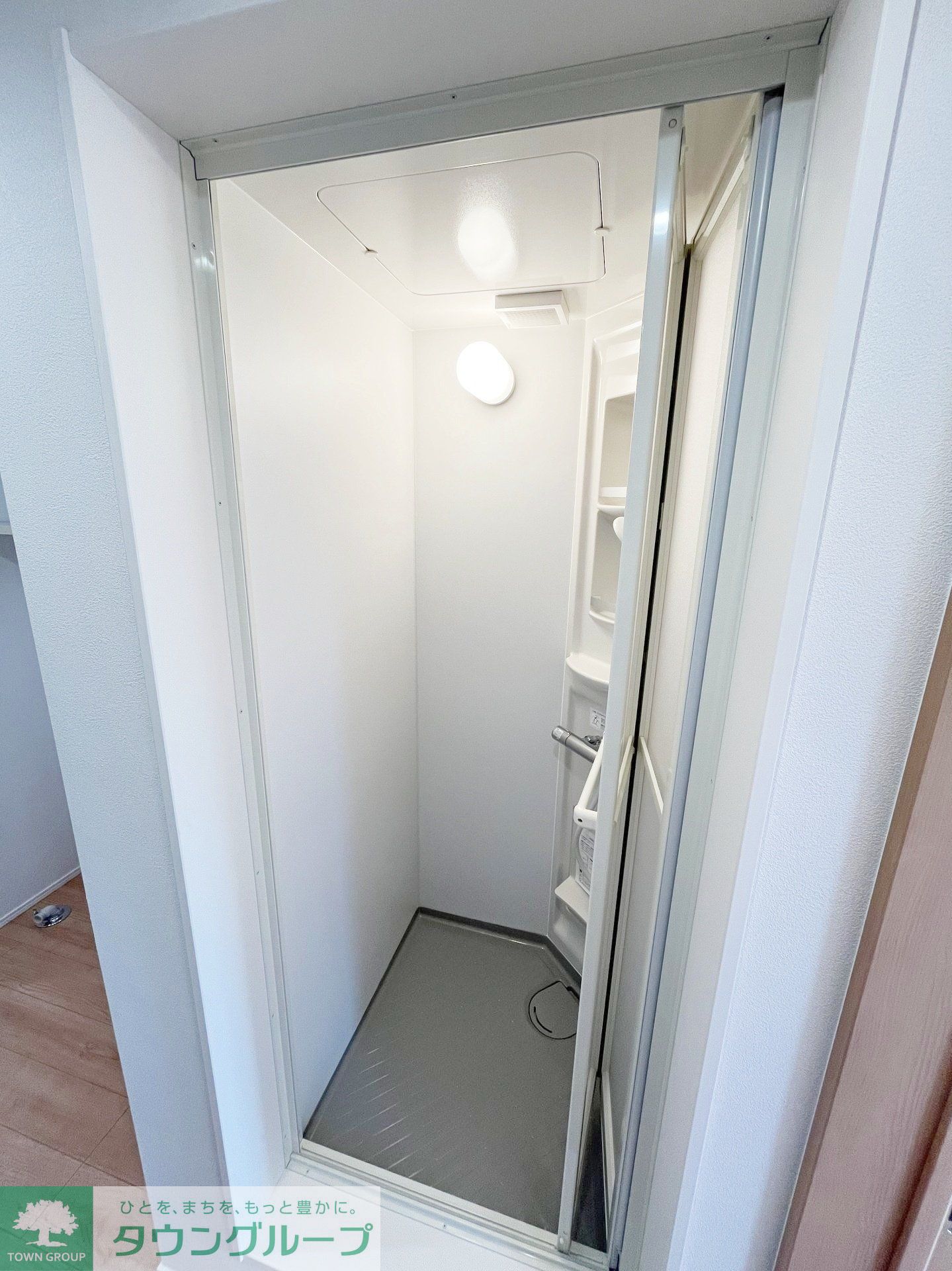 シャワールーム