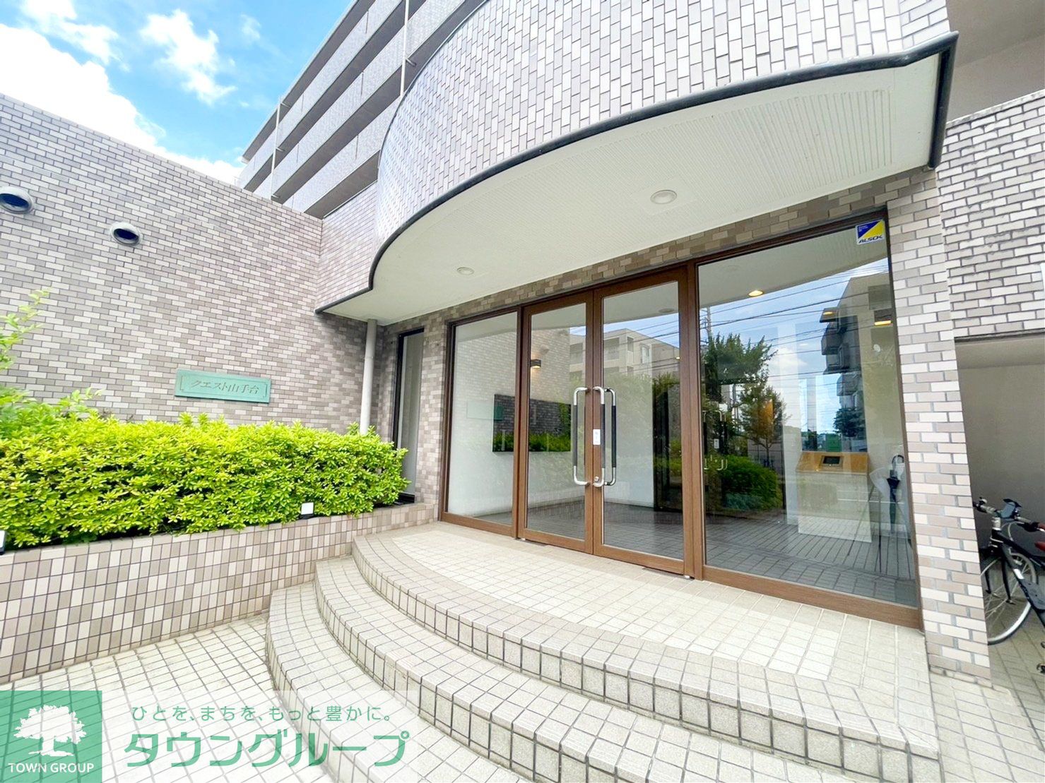 建物エントランス