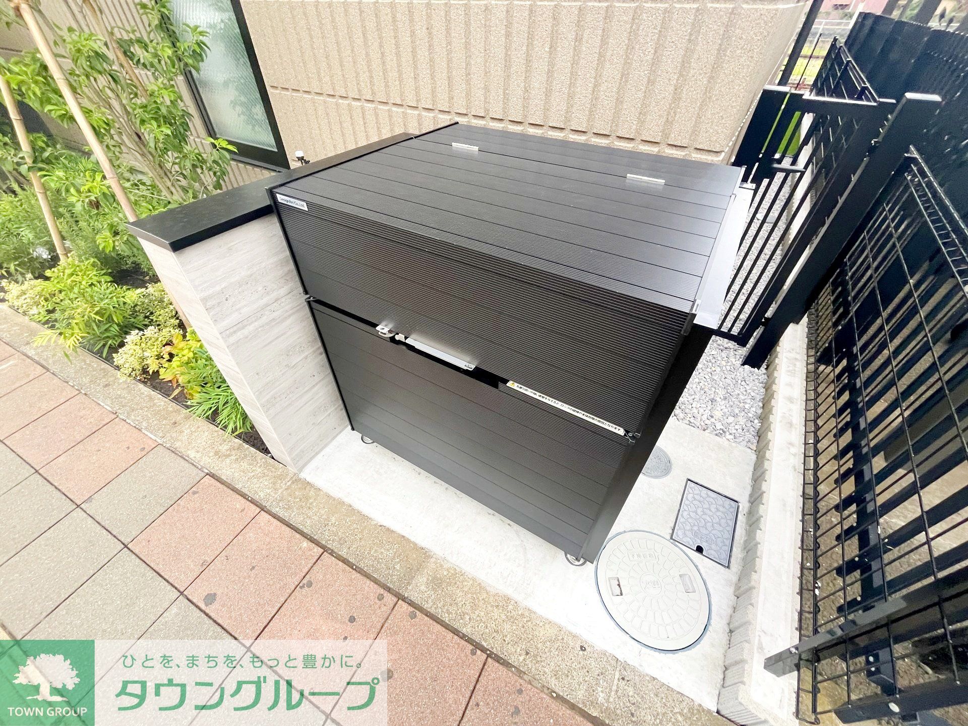 その他