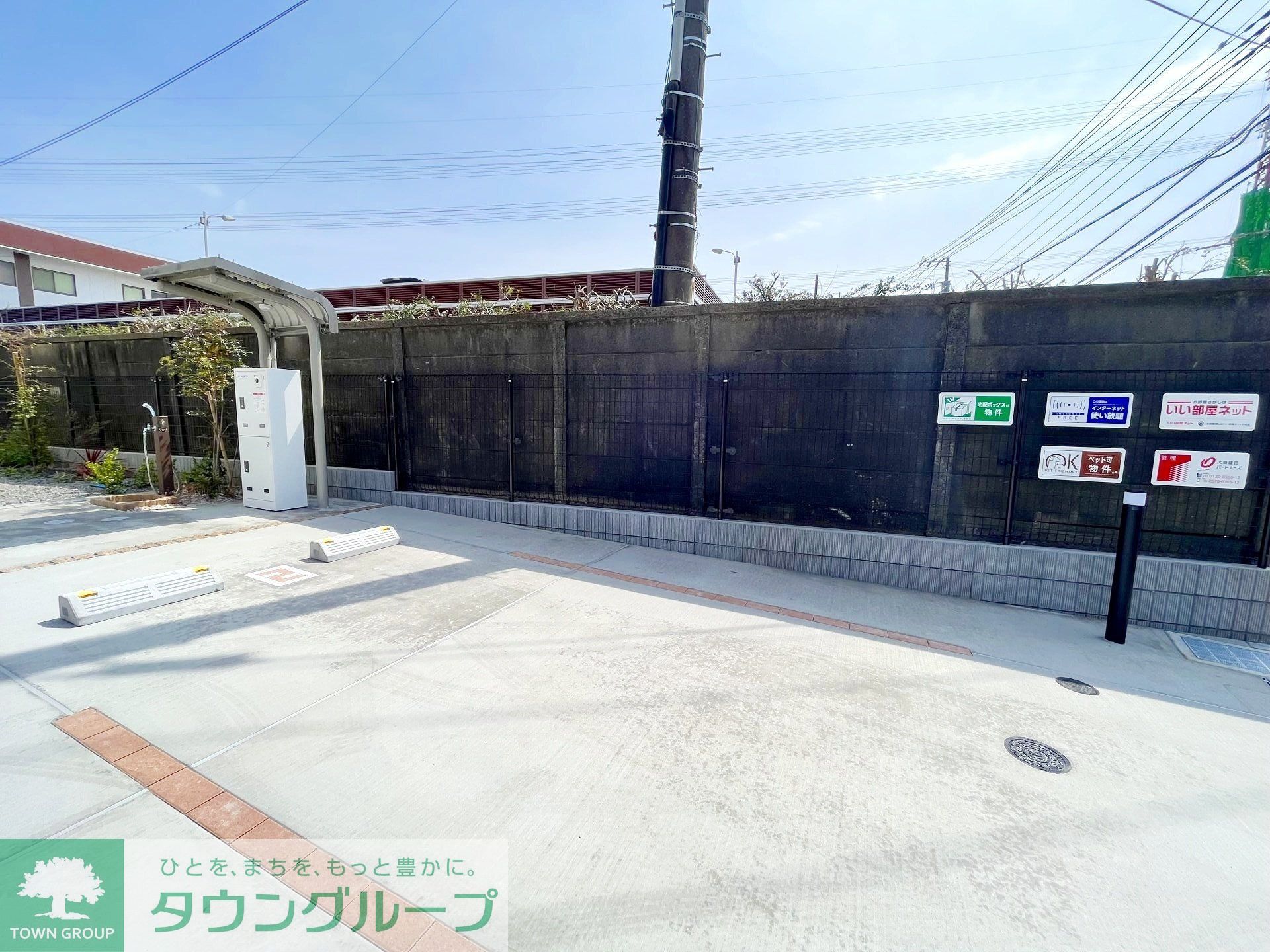 駐車場