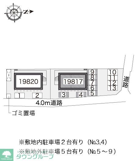 駐車場