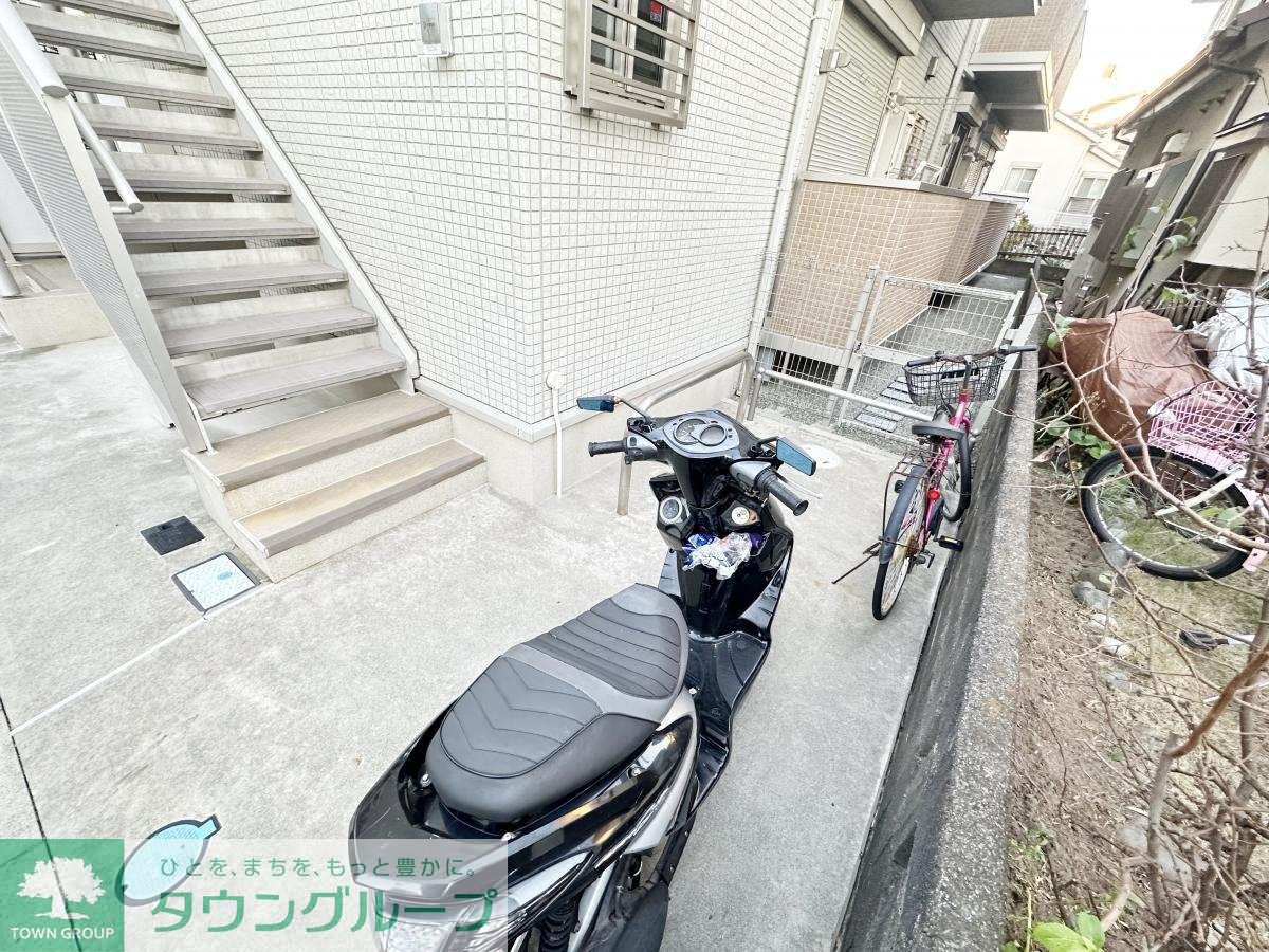 その他