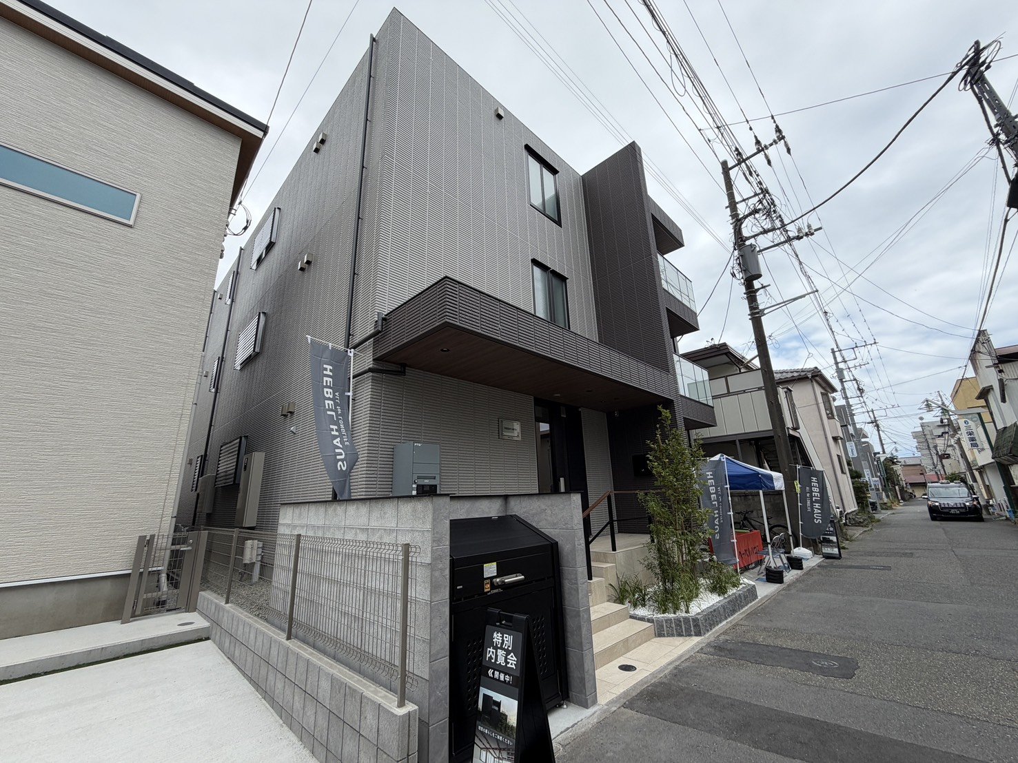 建物外観