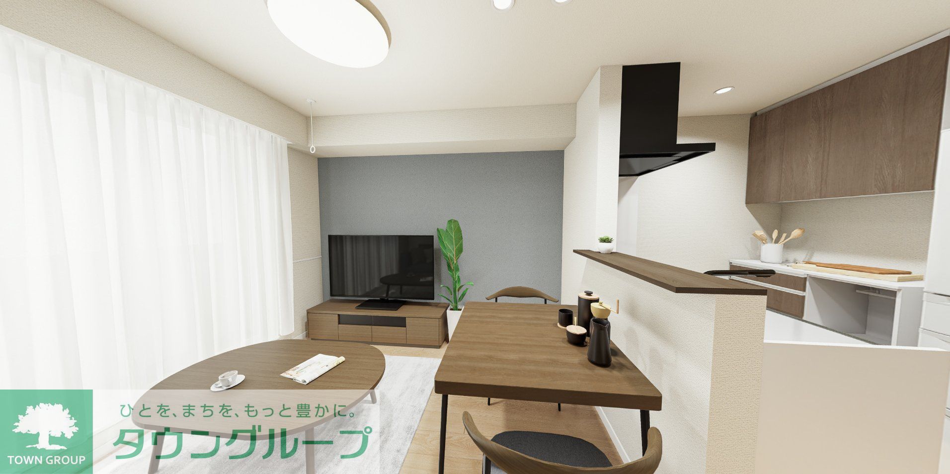 居室・リビング